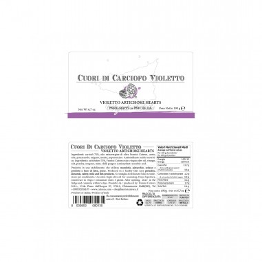 Cuori di carciofo violetto in olio...